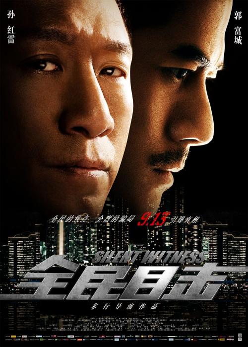 做个科克大学学院毕业证